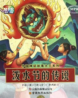 2020国产精品自拍