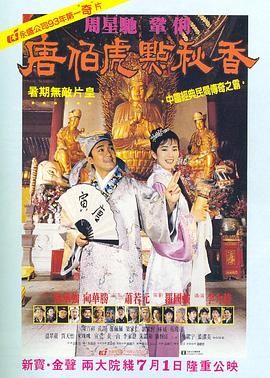 国产hs免费高清在线观看