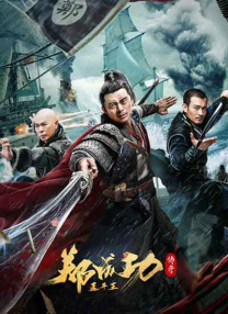 2020国产精品自拍
